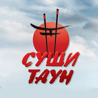 Суши Таун