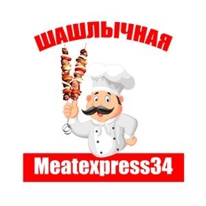 доставка еды, MeatExpress 34